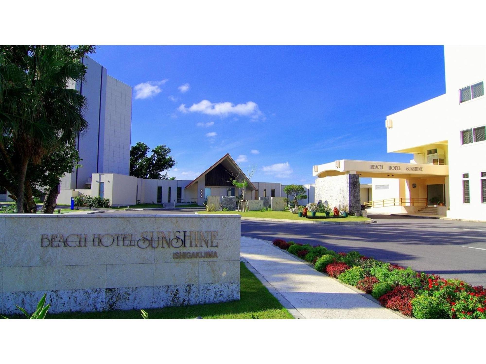 Beach Hotel Sunshine Ishigakijima - Vacation Stay 95040V Ishigaki  Exterior photo